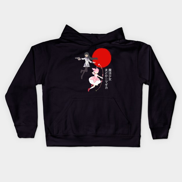 Magical Girls Kids Hoodie by mapreduce